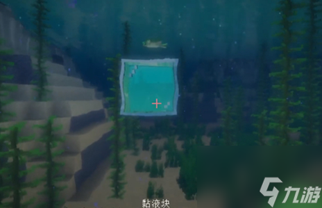 我的世界潜水艇怎么制作
