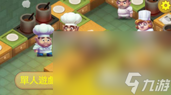 有趣的双人游戏挑战下载推荐 2024必玩的双人游戏合集