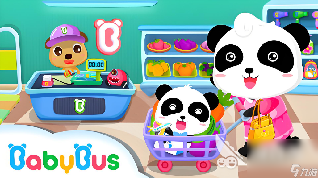 2024小孩子的游戲有哪些 最受歡迎的小孩子的游戲大全