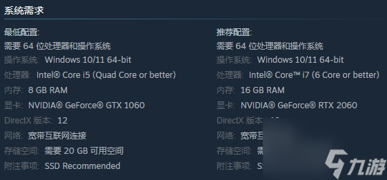 《指環(huán)王：重返莫瑞亞》登陸Steam/XS 中土生存建造