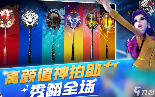 两个人玩的游戏有哪些介绍2024 可以双人玩的游戏大全