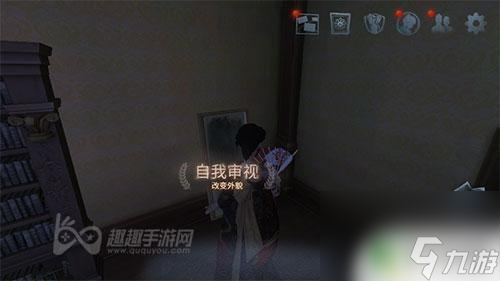 第五人格如何查看皮肤图鉴 第五人格所有皮肤一次性显示