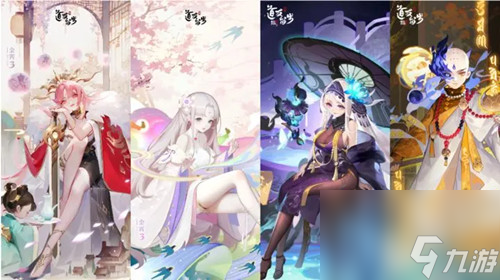道友请留步金霄三神仙强度分析测评