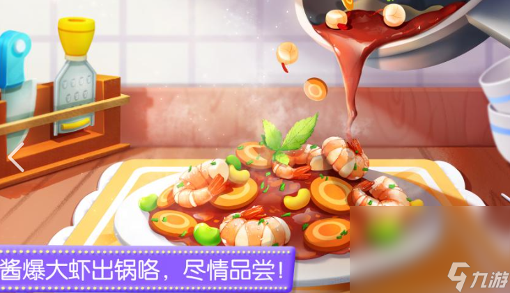 可玩性高的亲子游戏有哪些分享2024 耐玩的亲子游戏大全截图