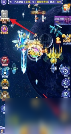 有没有很老的3d第三人称机甲射击游戏 2024耐玩的机甲射击手游推荐
