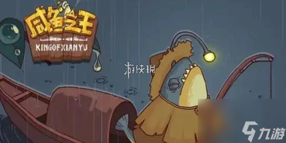 咸魚(yú)之王董卓打法教學(xué)攻略大全