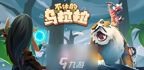 不休的乌拉拉咔嗒牌大全 所有咔嗒牌属性及搭配详解