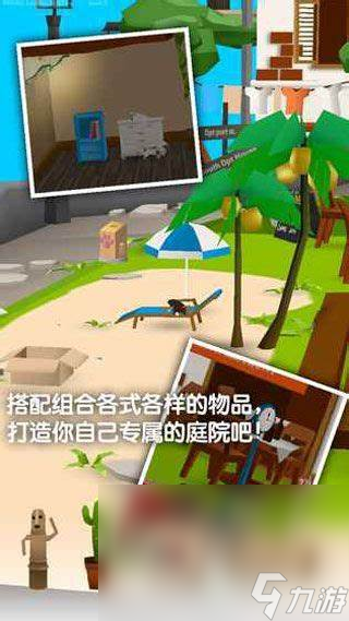 优质的鲨鱼游戏分享2024 高质量的鲨鱼游戏盘点