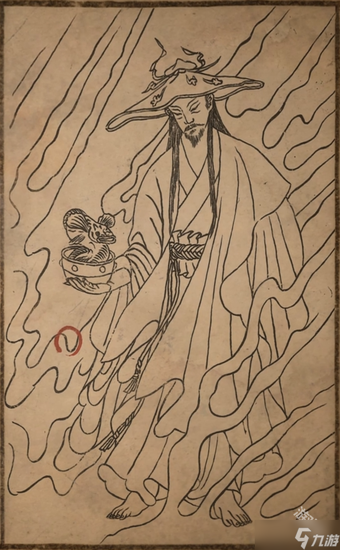 黑神话悟空火焰山土地图鉴