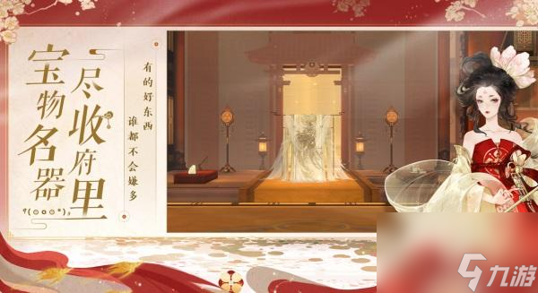 忘川风华录曹丕强度分析？忘川风华录攻略详情