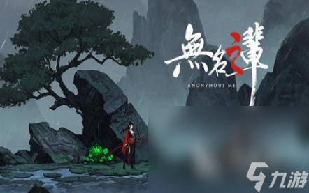 龙渊网络有哪些游戏2024受欢迎的龙渊网络游戏推荐