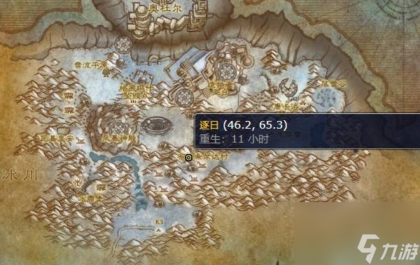 魔獸世界靈魂獸在哪里刷新