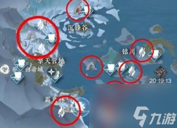 逆水寒手游无朽冰川野外强敌大全 逆水寒手游无朽冰川有哪些怪