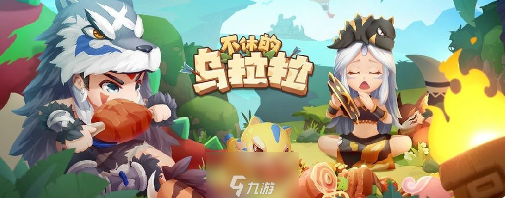不休的乌拉拉咔嗒牌大全 所有咔嗒牌属性及搭配详解
