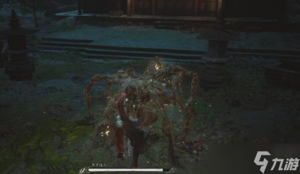 黑神话悟空下毒手臂甲怎么获取