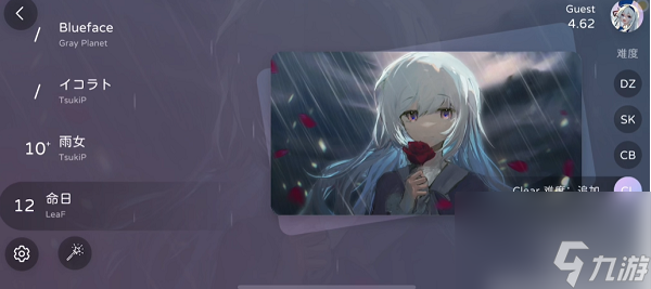 milthm隐藏曲怎么解锁 Milthm隐藏曲解锁方法