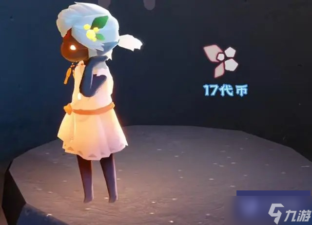 光遇秋宵節(jié)活動(dòng)有什么