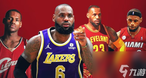 NBA巅峰对决有些什么操控模式