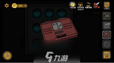 视觉错乱诡船第一关零件维修怎么做 合成零件任务完成攻略