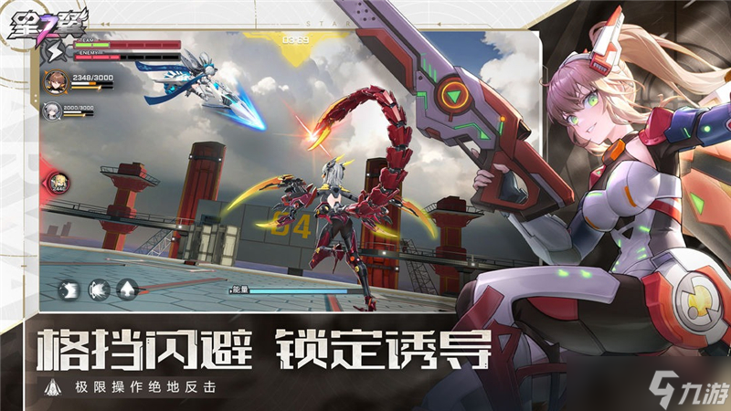 星之翼2024年最新兑换码