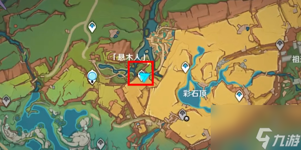 原神熟是熟生生非任務(wù)怎么做