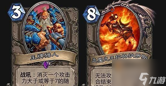 《天才杀手》游戏攻略（成为杀手界的巨头）