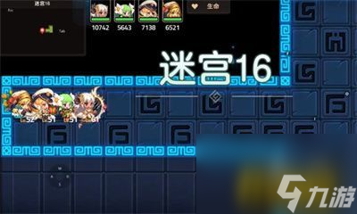 迷宫16通关攻略 坎公骑冠剑迷宫16怎么过
