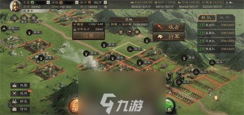 三國(guó)志戰(zhàn)略版地形戰(zhàn)略分析攻略 地形運(yùn)用方法介紹