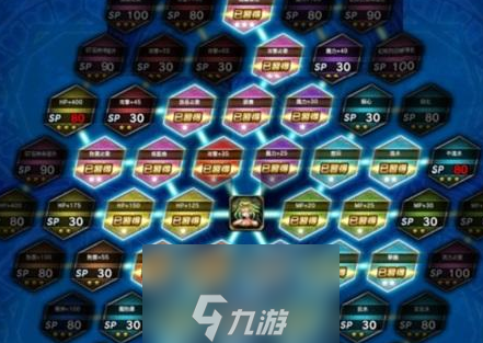 最终幻想勇气启示录召唤兽塞壬怎么加点 ffbe幻兽加点推荐