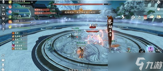 逆水寒手游白帝飞霜流派试炼打法攻略
