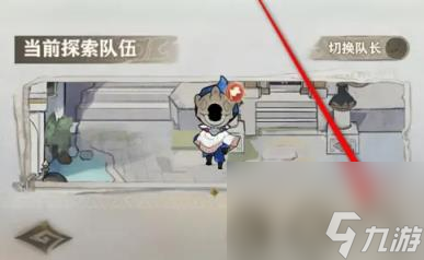 失落四境兑换码大全