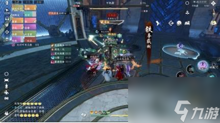 逆水寒手游英雄内城副本攻略 逆水寒手游英雄内城机制一览