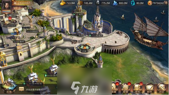 魔法门之英雄无敌王朝学院科技系统介绍