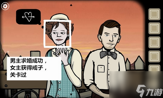 锈湖根源攻略大全