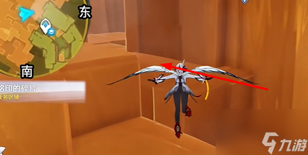 《原神》5.0群山的影子任务流程攻略