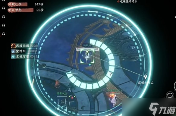 逆水寒手游白帝飛霜流派試煉打法攻略大全