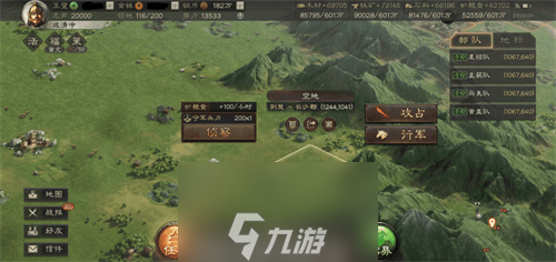 三国志战略版地形战略分析攻略 地形运用方法介绍