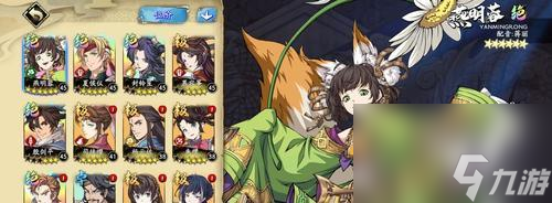 探秘《<a id='link_pop' class='keyword-tag' href='https://www.9game.cn/tiandijie/'>天地劫幽城再临</a>》中的伊丝朶角色（探索伊丝朶的人物性格与背景）