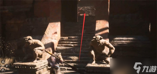 黑神话悟空铜头铁壁怎么获得