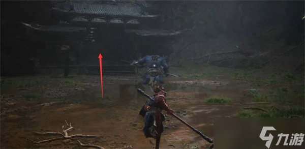 黑神话悟空定身法怎么获得
