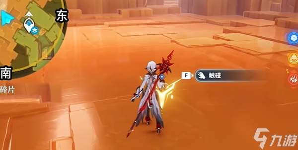 《原神》5.0群山的影子任务流程攻略