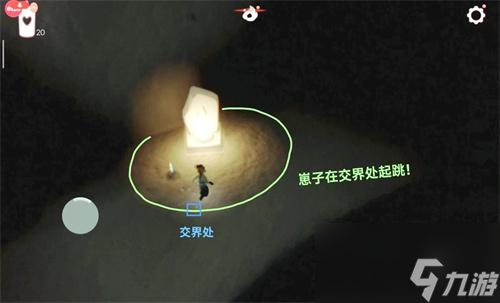 光遇火試煉單人怎么過-火試煉單人通關攻略