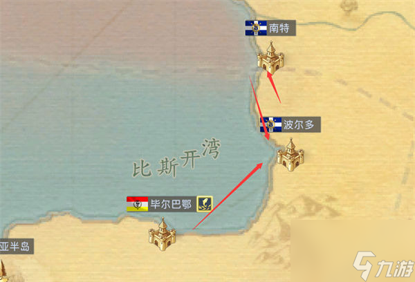 黎明之海商会组队贸易攻略 黎明之海商会组队贸易怎么玩