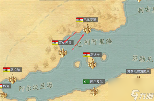 黎明之海商會(huì)組隊(duì)貿(mào)易攻略 黎明之海商會(huì)組隊(duì)貿(mào)易怎么玩