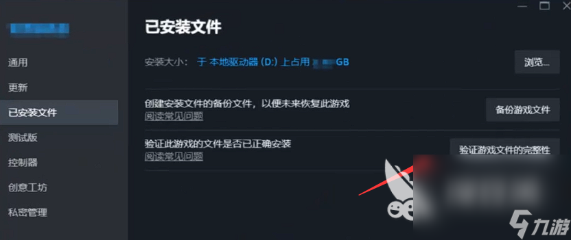 COD21游戏报错怎么处理 COD21常见游戏报错问题解决攻略