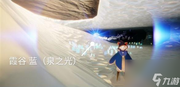 《光遇》光芒在哪 光芒位置汇总