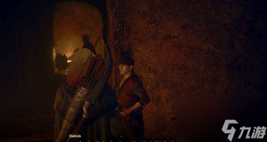 龙之信条2dragonsdogma2支线选定处事的方法任务攻略