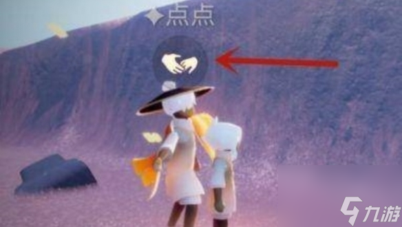 光遇卡永久无翼方法