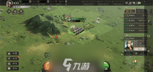 三国志战略版地形战略分析攻略 地形运用方法介绍