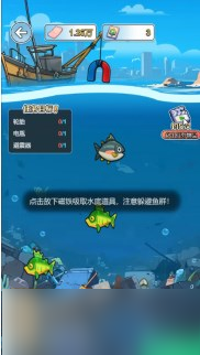 重生负二代养家重担通关攻略介绍
